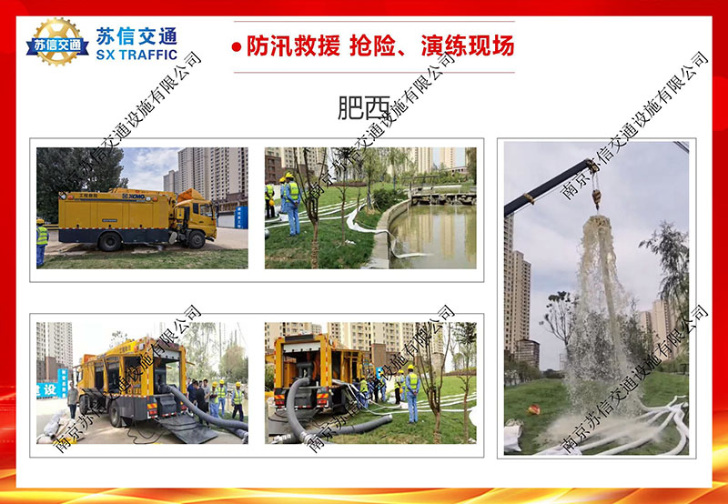 1651721547183874.jpg 肥西.jpg